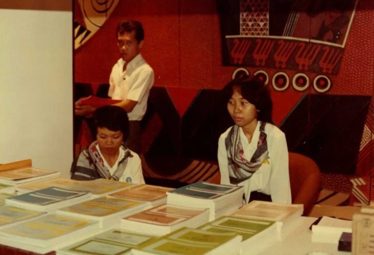 Pameran UT Balai Sidang Jakarta 1985