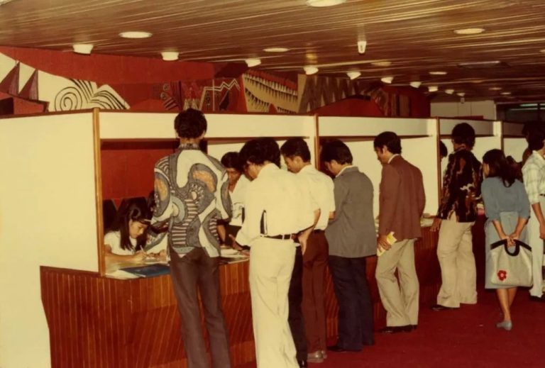 Pameran UT Balai Sidang Jakarta 1985