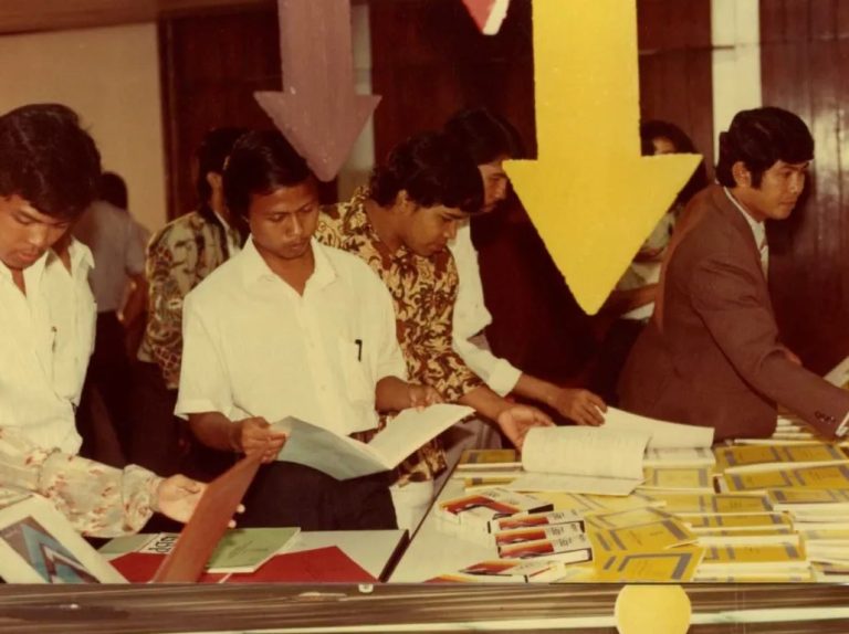 Pameran UT Balai Sidang Jakarta 1985