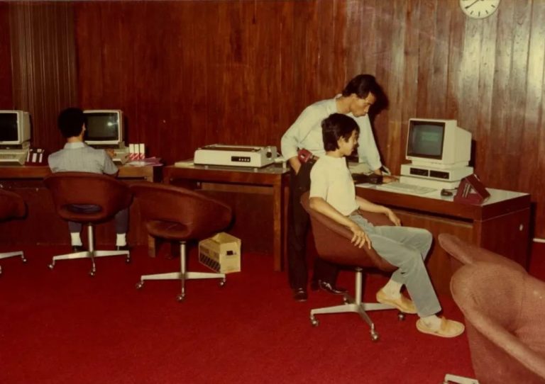 Pameran UT Balai Sidang Jakarta 1985